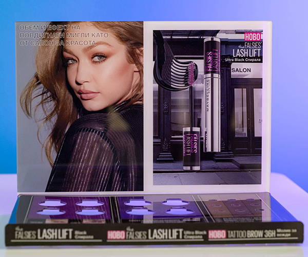 cosmetics-maybelline-lashlift-display-bgr